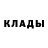 APVP крисы CK Diyorbek M