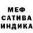 ГАШ 40% ТГК Ben Motion