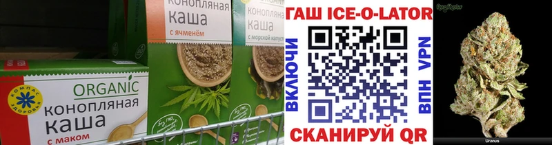 Еда ТГК конопля  как найти закладки  Чистополь 
