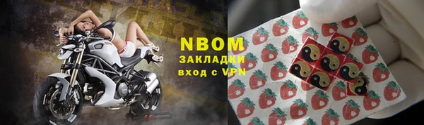 a pvp Вяземский