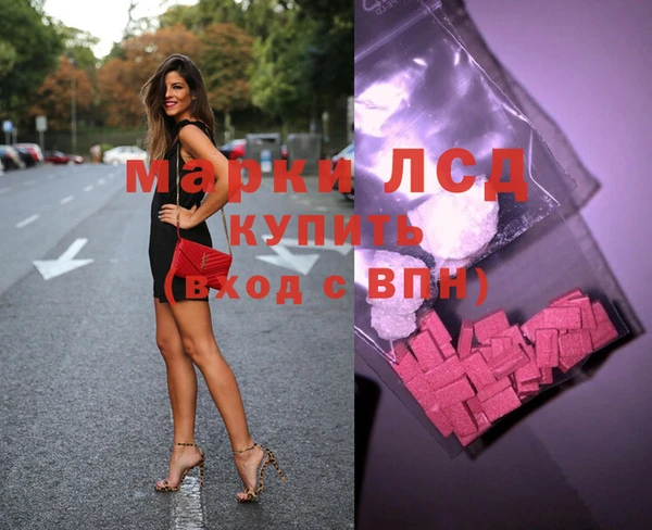 a pvp Вяземский
