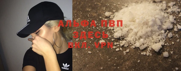 хмурый Вязники