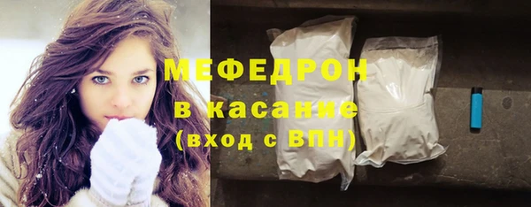 a pvp Вяземский
