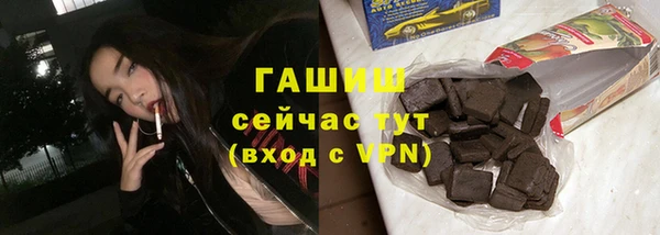хмурый Вязники