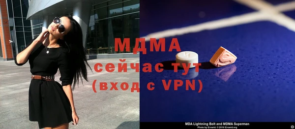 a pvp Вяземский