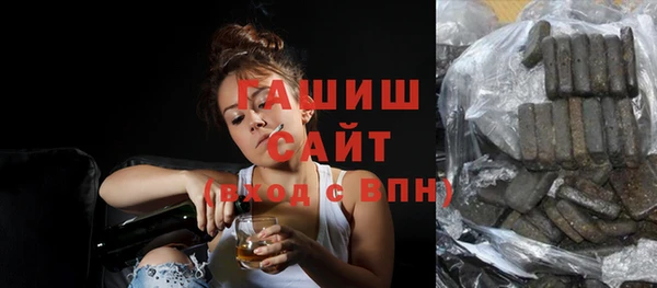 a pvp Вяземский