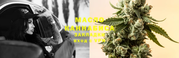 хмурый Вязники