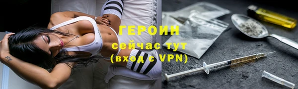 a pvp Вяземский