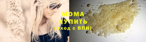a pvp Вяземский
