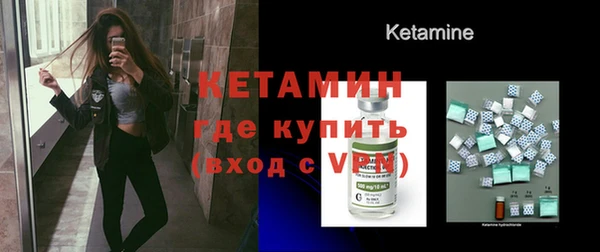 хмурый Вязники