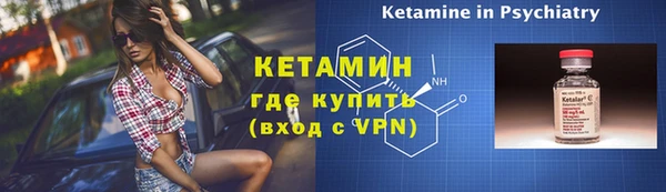 хмурый Вязники