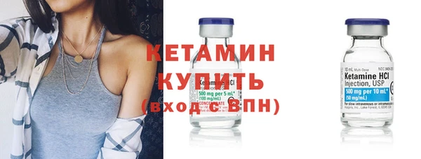 хмурый Вязники