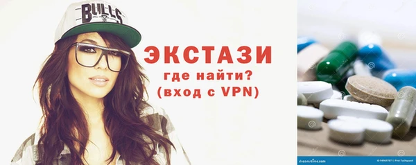 a pvp Вяземский