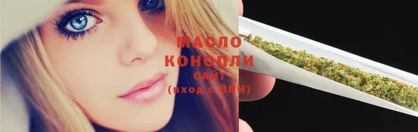 хмурый Вязники