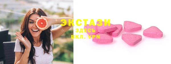 a pvp Вяземский