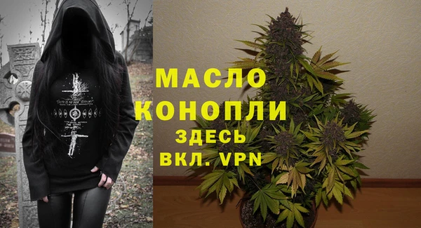 a pvp Вяземский
