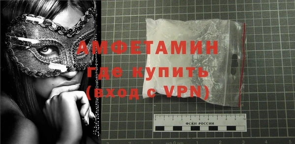 a pvp Вяземский