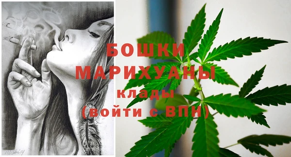прущая мука Горно-Алтайск