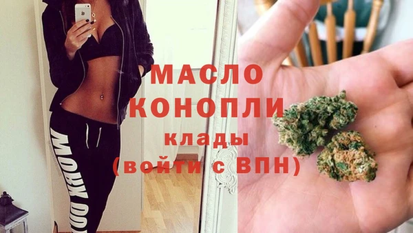 a pvp Вяземский