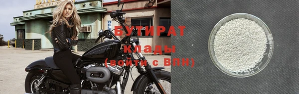 хмурый Вязники