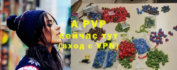 хмурый Вязники