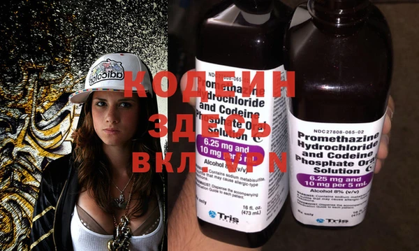 a pvp Вяземский