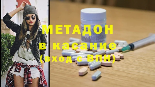 хмурый Вязники