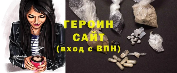 хмурый Вязники