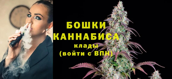 хмурый Вязники