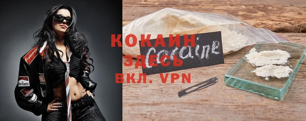 хмурый Вязники