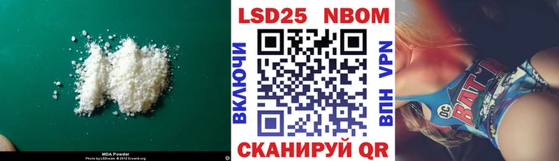 blacksprut ссылки  Чистополь  ЛСД экстази кислота  магазин   